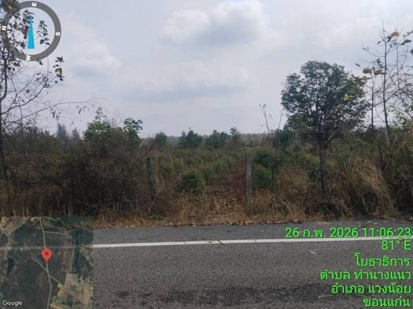 ขายที่ดิน 49-2-40ไร่ ขอนแก่น แวงน้อย รูปที่ 2