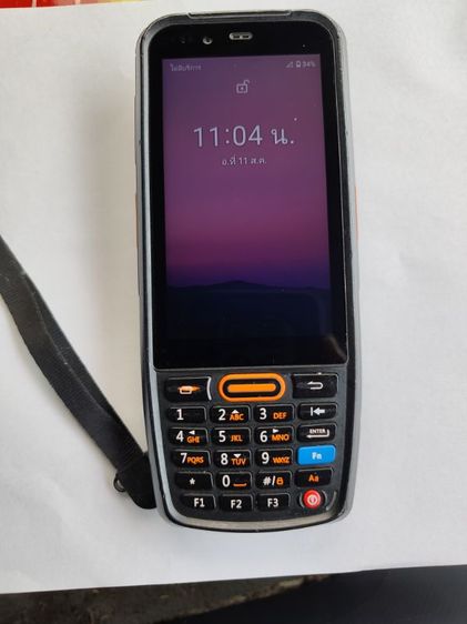 kaicom