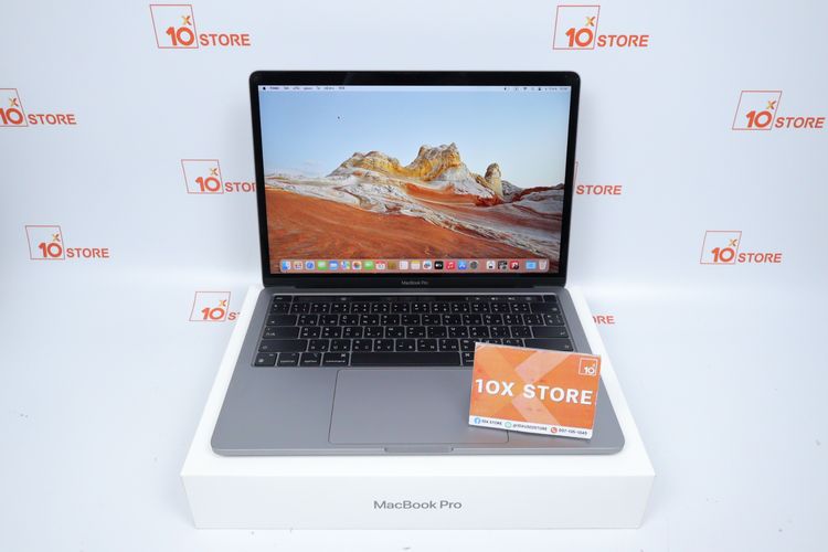 MacBook Pro M2 13" 8.512GB 