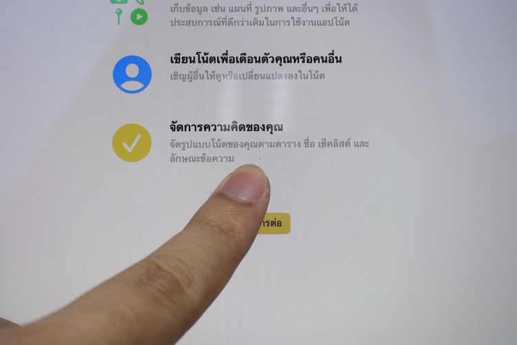 MacBook Air 13" Core i5 2019 8.128GB  รูปที่ 6