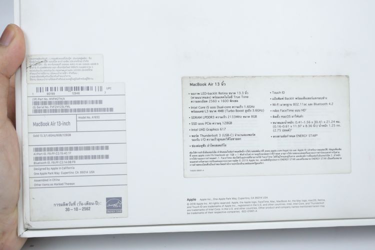 MacBook Air 13" Core i5 2019 8.128GB  รูปที่ 18