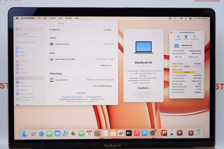 MacBook Air 13" Core i5 2019 8.128GB  รูปที่ 2