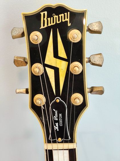 ขายกีต้าร์ไฟฟ้า Burny les Paul custom สีดำ รูปที่ 5