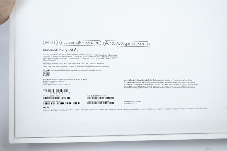 MacBook Pro M5 14" 16.512GB  รูปที่ 14