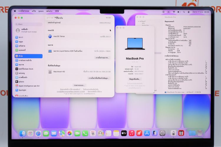 MacBook Pro M5 14" 16.512GB  รูปที่ 2
