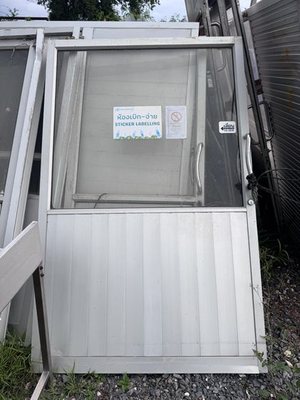 ประตูอลูมิเนียม รูปที่ 2