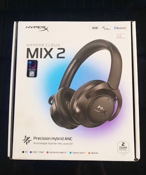 อื่นๆ หูฟัง HYPER X