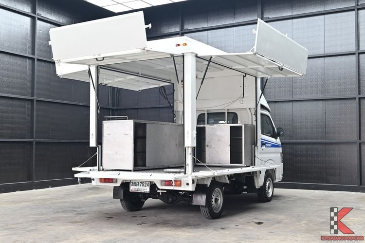 รถ Suzuki Carry 1.5 สี ขาว