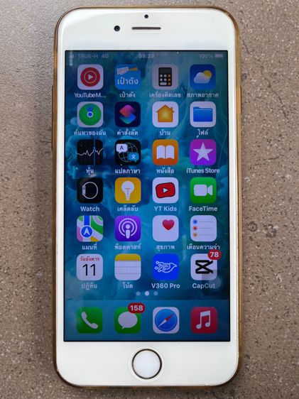 ไอโฟน6s64GB