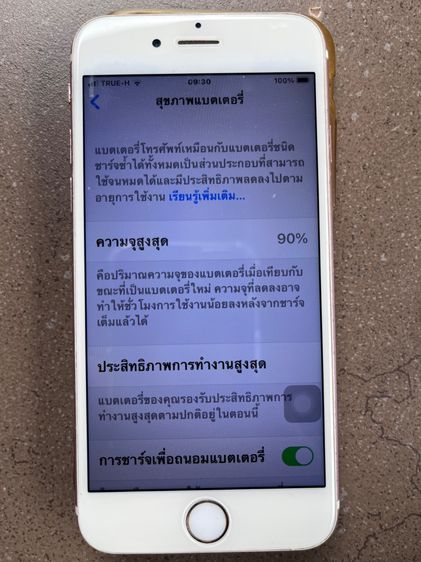 ไอโฟน6s64GB รูปที่ 3