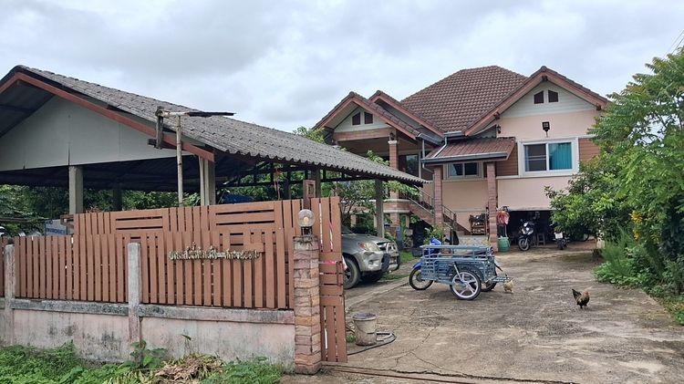 บ้าน
