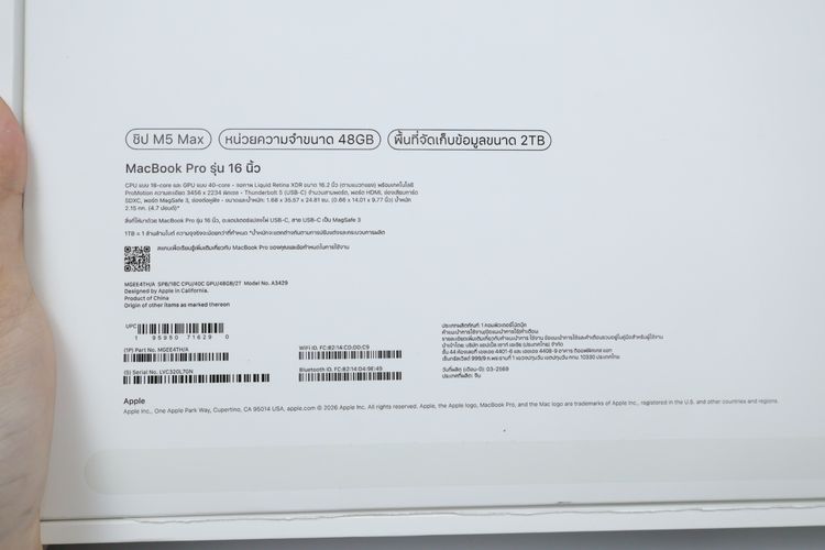 MacBook Pro M5 Max 16" 48.2TB  รูปที่ 15