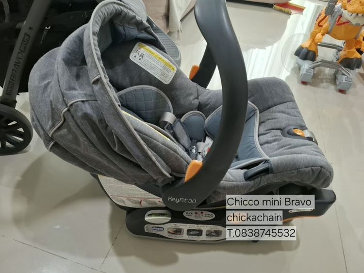 รถเข็นเด็ก + Car Seat Chicco Mini Bravo ยกชุด สภาพดี  | 5,500 บาท รูปที่ 5