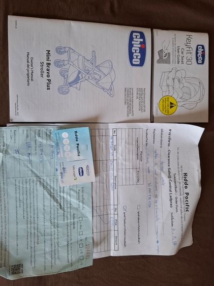 รถเข็นเด็ก + Car Seat Chicco Mini Bravo ยกชุด สภาพดี  | 5,500 บาท รูปที่ 10