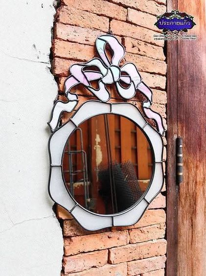 🎀 mirror mirror🎀