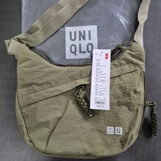 กระเป๋าสะพาย Uniqlo (เขียว ฟ้า)