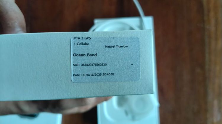 นาฬิกาApple Watch Ultra3 (Cellular) รูปที่ 4