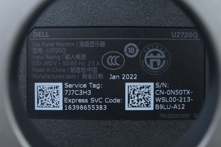 DELL U2720Q 27 INCH IPS 4K 60Hz รูปที่ 13