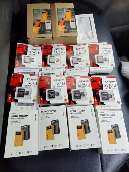 power bank+โทรศัพท์เครื่องสแกน