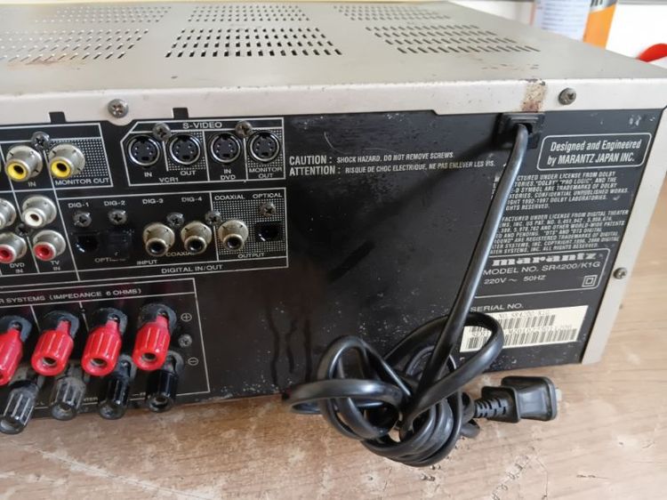 ขายavr marantz sr4200 รูปที่ 3