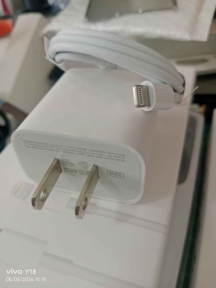ชุดหัวชาร์จเร็ว PD 20W + สายชาร์จ C to Lightning สำหรับ iPhone (ชาร์จไว ราคาสุดคุ้ม)