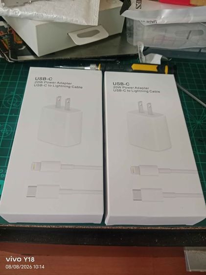 ชุดหัวชาร์จเร็ว PD 20W + สายชาร์จ C to Lightning สำหรับ iPhone (ชาร์จไว ราคาสุดคุ้ม) รูปที่ 4