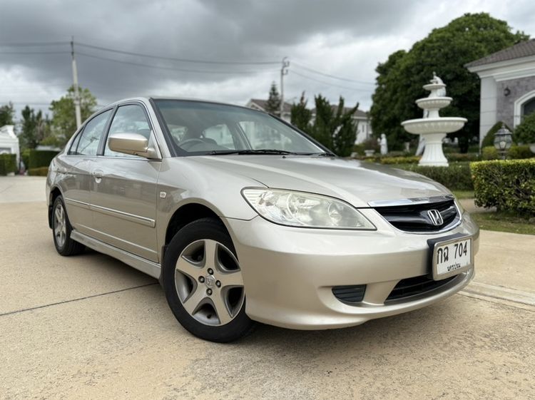 รถ Honda Civic 1.7 VTi สี บรอนซ์ทอง