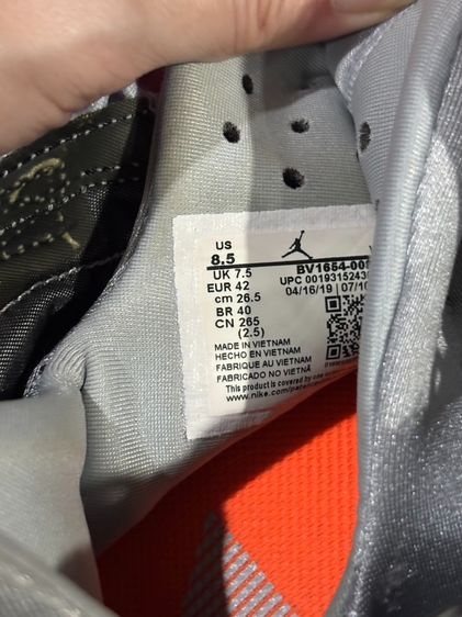 Nike Jordan รูปที่ 7