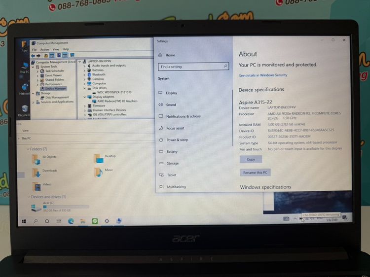 Acer Aspire 3 A315-48AL รูปที่ 14