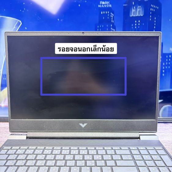 HP Victus Gaming 15 i5-13420H RTX2050(4GB) Ram16 SSD512GB จอ15.6 FHD 144Hz รูปที่ 12