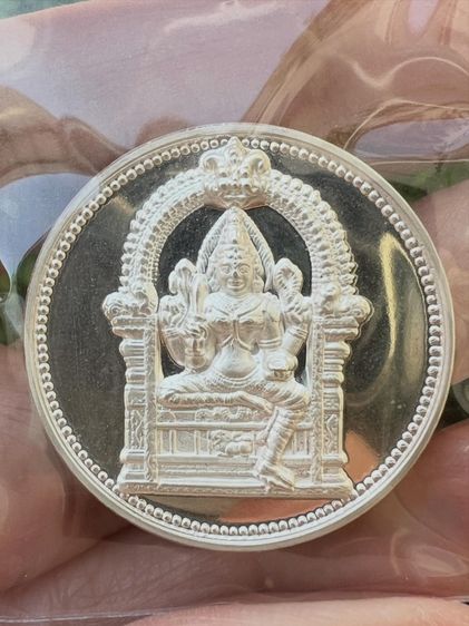 เหรียญพระแม่อุมาเทวี หลังพระพิฆเนศ วัดแขก สีลม