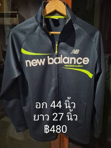 เสื้อวอร์มแขนยาว New Balance มีสองตัว เสื้อคู่ รูปที่ 11