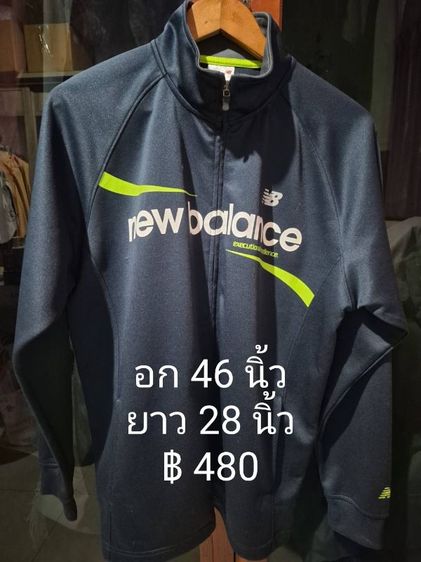 อื่นๆ อื่นๆ อื่นๆ เสื้อวอร์มแขนยาว New Balance มีสองตัว เสื้อคู่