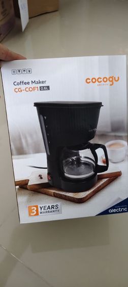 เครื่องชงกาแฟ รูปที่ 2