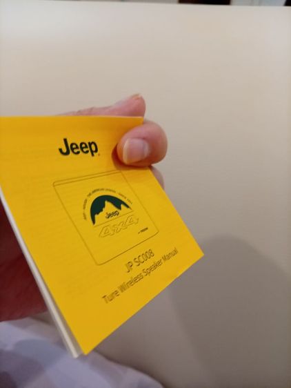 ขายลำโพง jeep ราคา79บาท