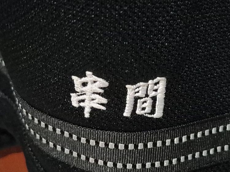 เสื้อวอร์มแขนยาวสีดำ Converse รูปที่ 7