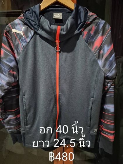 เสื้อฮู้ดแขนยาว Puma