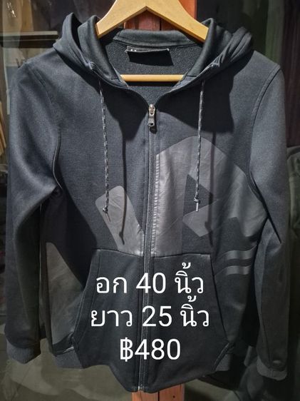 เสื้อฮู้ดแขนยาว Under Armour