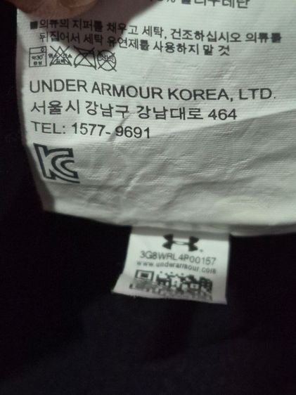 เสื้อฮู้ดแขนยาว Under Armour รูปที่ 9
