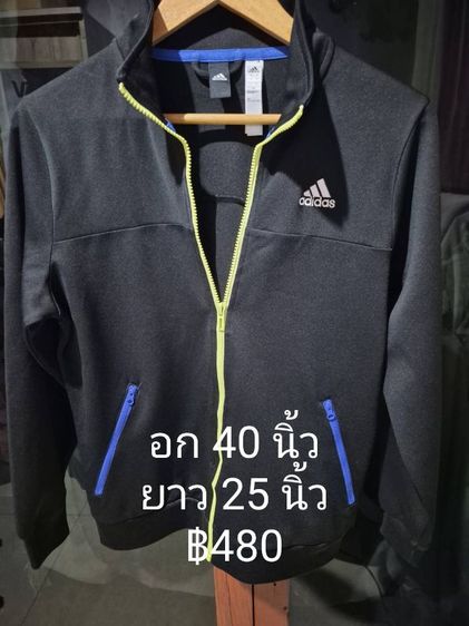 เสื้อวอร์มแขนยาวสีดำ Adidas