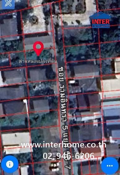 ที่ดินเปล่า 44.1 ตร.ว. ที่ดิน หมู่บ้านอนันต์สุขสันต์ ใกล้สนามบินดอนเมือง ซอยเทพรักษ์49 ถนนเทพรักษ์ ถนนรามอินทรา ซอยรามอินทรา5 เขตบางเขน  รูปที่ 4