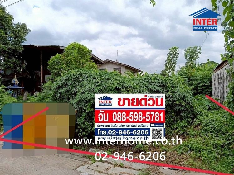 ที่ดินเปล่า 44.1 ตร.ว. ที่ดิน หมู่บ้านอนันต์สุขสันต์ ใกล้สนามบินดอนเมือง ซอยเทพรักษ์49 ถนนเทพรักษ์ ถนนรามอินทรา ซอยรามอินทรา5 เขตบางเขน  รูปที่ 3