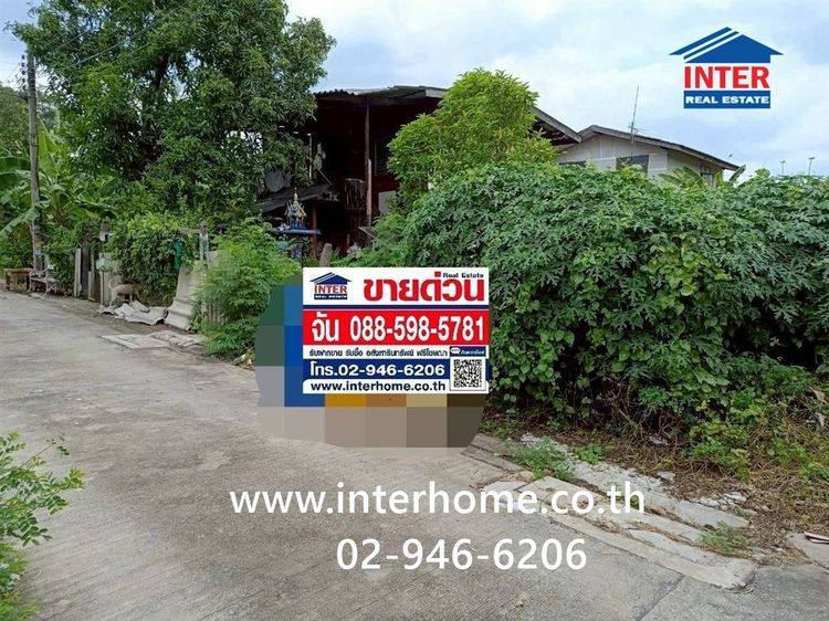 ที่ดินเปล่า 44.1 ตร.ว. ที่ดิน หมู่บ้านอนันต์สุขสันต์ ใกล้สนามบินดอนเมือง ซอยเทพรักษ์49 ถนนเทพรักษ์ ถนนรามอินทรา ซอยรามอินทรา5 เขตบางเขน 