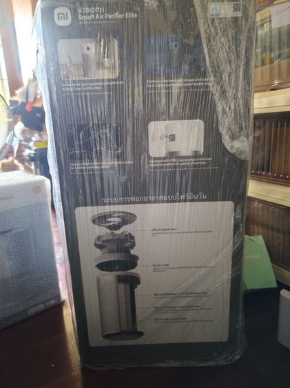 (NEW) Xiaomi Smart Air Purifier Elite เครื่องฟอก I ฟอกอากาศ I ขจัดสารก่อภูมิแพ้ I กรองฝุ่นPM 2.5 การควบคุมอัจฉริยะ รูปที่ 2