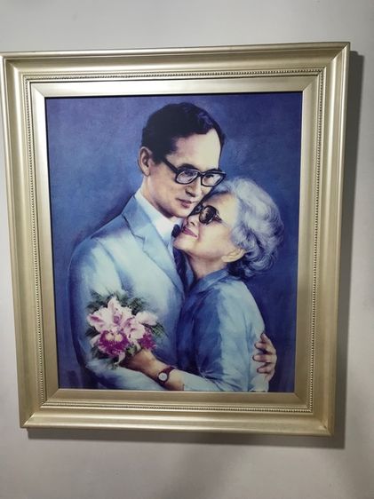 รูปภาพ