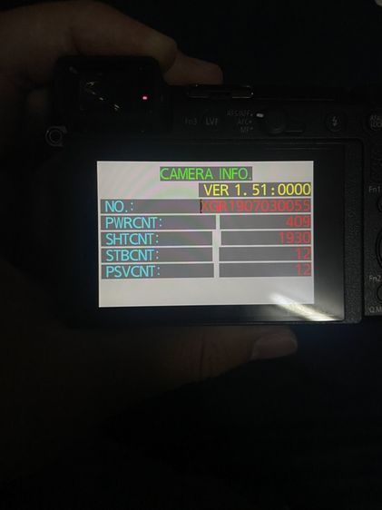 ขาย Panasonic Lumix GX9 Body สีดำ | Shutter เพียง 1,930 รูปที่ 9