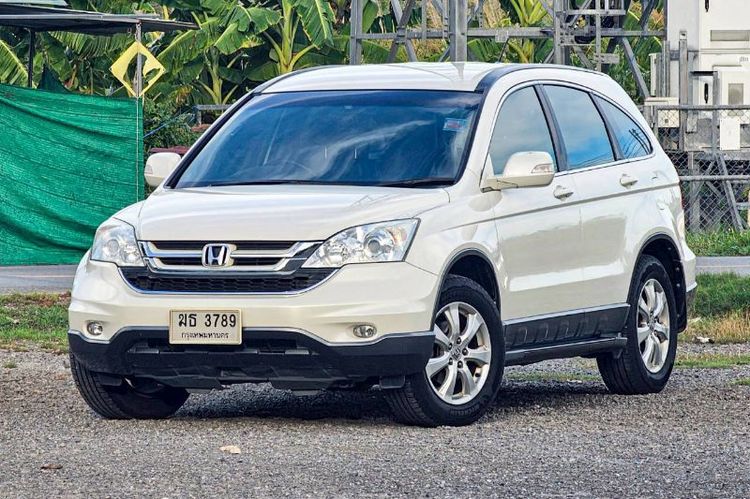 รถ Honda CR-V 2.4 E 2WD สี ขาว