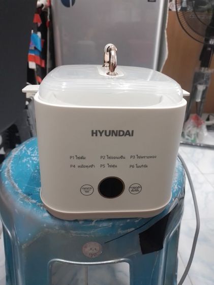 เครื่องต้มไข่ Hyundai