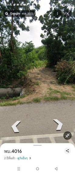 ไม่ใช่ ขายที่ดินปึกเตียน เพชรบุรี ราคาถูก รูปที่ 4