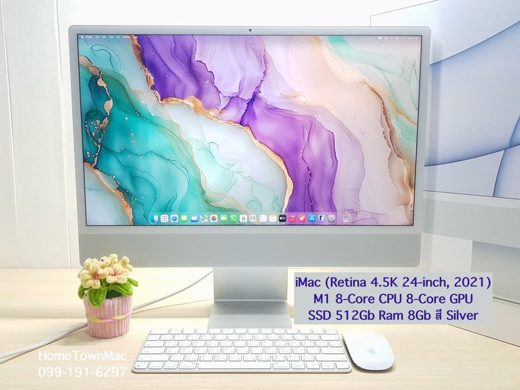MacMini (2018) 6-Core Intel-Core i5 3.0Ghz SSD 512Gb Ram 8Gb สีสเปซเกรย์ ตัวท็อป สุดคุ้มๆ